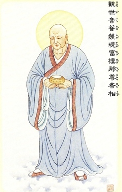 富楼那的故事的意义，有什么启示存在？