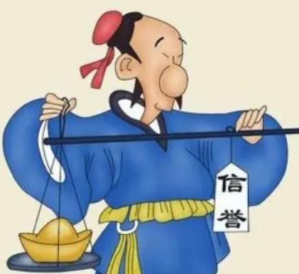 曾子的对孔子的看法是什么？分别是什么样的？