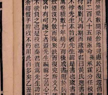 有子简介资料，生平到底是什么样的？