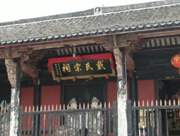 戴思恭故居在哪？在嘉定吗？