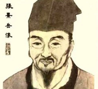 张景岳是温病派吗？他究竟是什么派别？