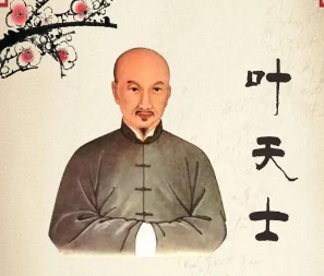 叶天士有哪些医学著作？对后世产生多大的影响？