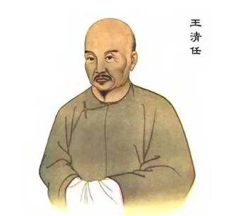 清朝王清任真的懂中医吗？背后有何隐情？