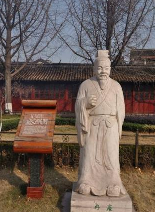冉雍的出生日期在什么时候？有什么成就存在？