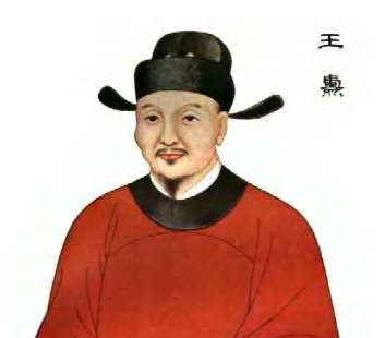 唐代医学家王焘的医术高明吗？他有多厉害？