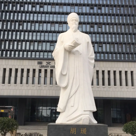 胡瑗的教育主张是什么？有着什么影响存在？