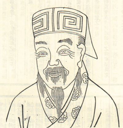 胡安国胡宏父子创立了什么？有什么成就存在?