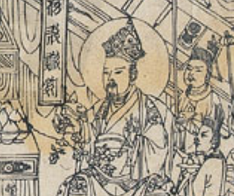 李秉常死后谁继位？和他是什么关系？