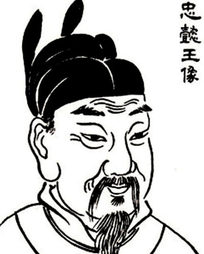 钱俶怎么读？正确发音是什么?