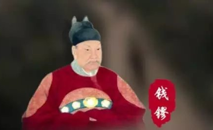 钱镠投降了谁，命运又是什么样的？
