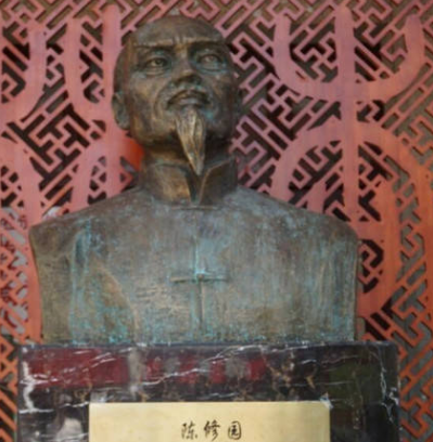 陈修园的医学著作对中医的发展有什么作用？有什么理论存在？