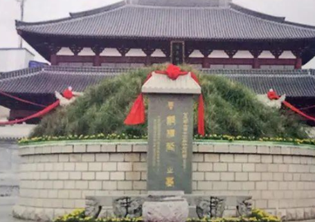  郑桓公是什么来历？他是哪里人？