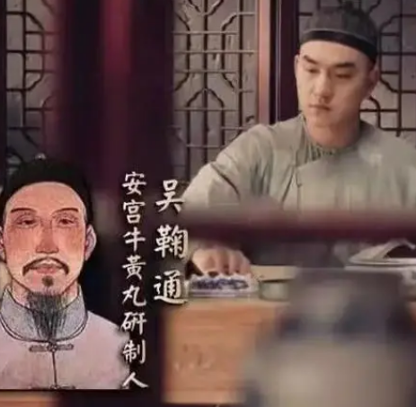 吴鞠通代表方剂是什么？功效怎样？