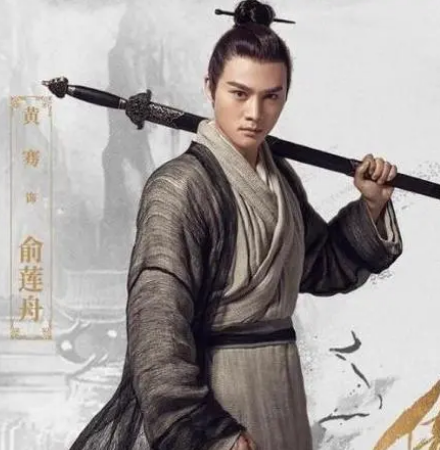 俞莲舟武功排名如何？武艺成就是什么样的？