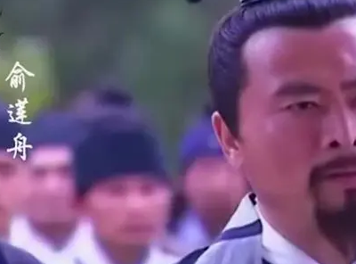 俞莲舟的武功为什么最高？都有什么原因存在？