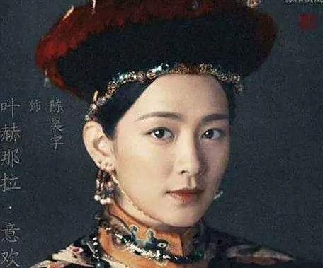舒太妃是谁？历史原型是什么人？