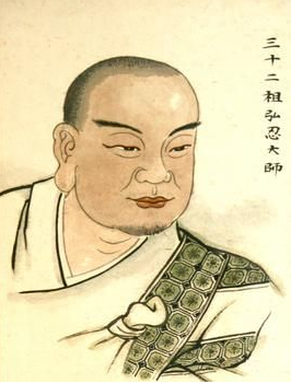 五祖宏忍成佛了吗？历史上有明确记载吗？