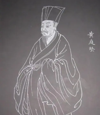 黄庭坚为什么字鲁直？有什么含义存在？