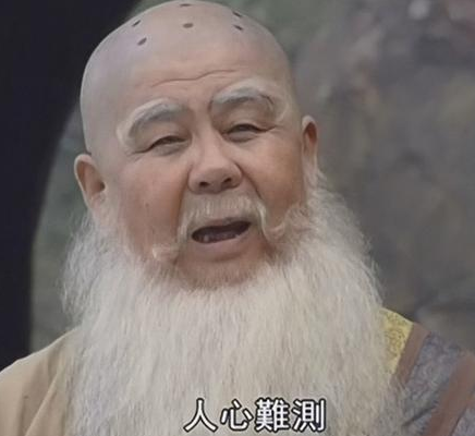 方证大师和任我行谁的武功高？对比下谁更胜一筹？