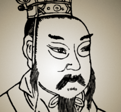  郭无为是什么人物？一生是什么样的？