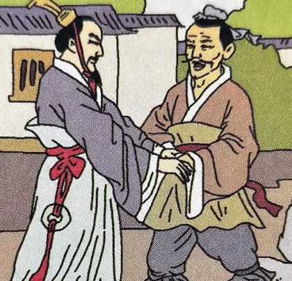 杵臼之交的典故是什么？事情发生在什么时期？