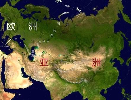最大的陆地：亚欧大陆，占据面积有多大？