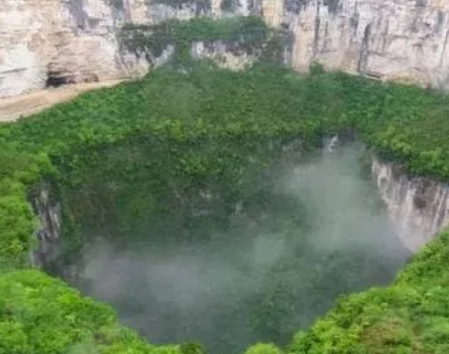 最深的及容积最大的天坑是什么？相关资料介绍