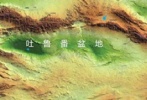 最低的盆地有多低？地形是什么样的？