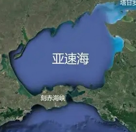 最浅的海地理位置如何？最深度有多少？