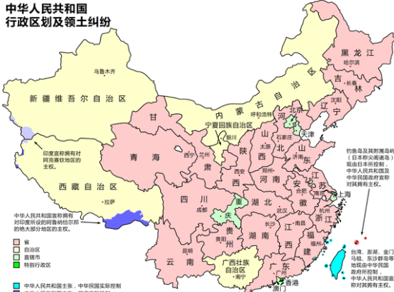  什么是单一制？世界上最大的单一制国家是什么？