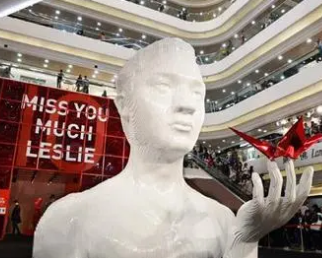 世界上最大规模的纸鹤展览是什么？共有多少纸鹤？