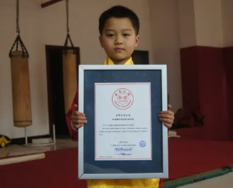 世界上叶里藏花连续滚动次数最多的人是谁？是蒋瑞吗？