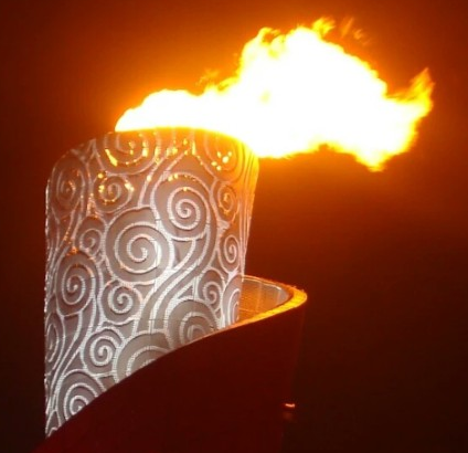 最高的火焰是在什么时候点燃的？标志着什么？