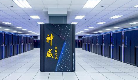 速度最快的超级计算机是什么?每秒运算多少？
