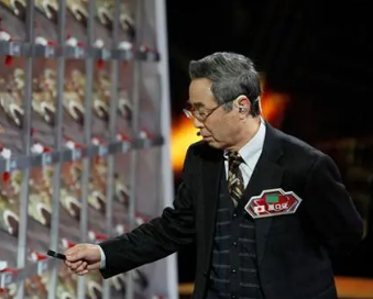 背诵圆周率最长的人是谁？