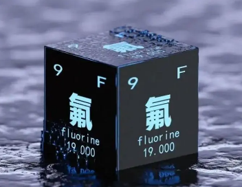 非金属中最活泼的是什么？是氟吗？