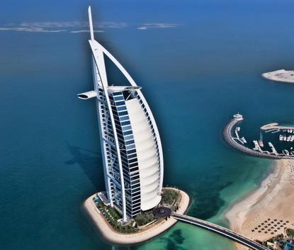  最高的摩天楼是什么？有什么建筑特色？