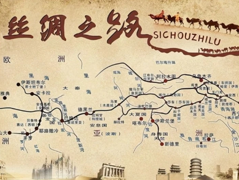 世界最古老的东西贸易通道是丝绸之路吗？何时出现的？