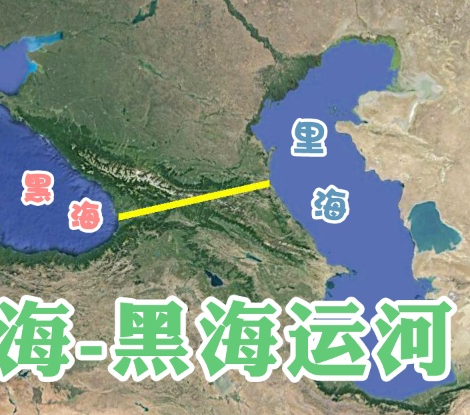 世界最大的咸水湖叫什么？位于什么地方？