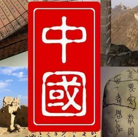 世界使用人数最多的语言是什么？主要分布在什么地方？