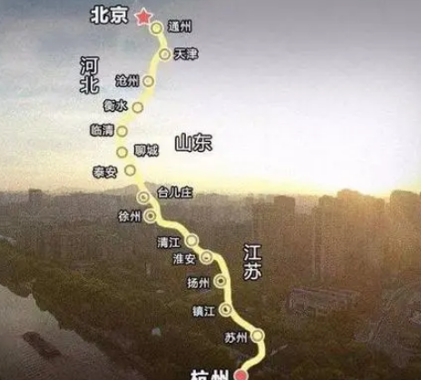  世界上最长的人工运河是什么？有什么历史？