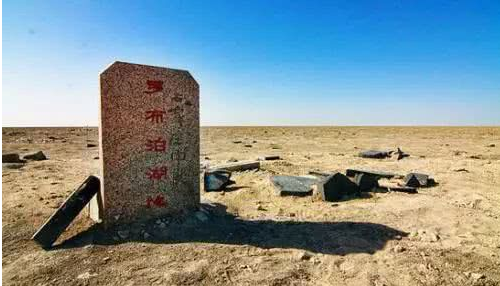 中国最大的盆地在什么地方？有什么价值？