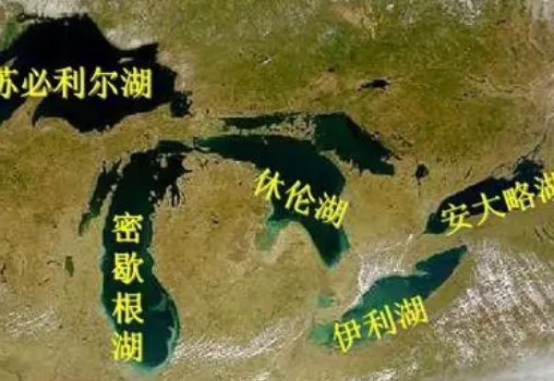 世界最大的淡水湖群北美洲的五大湖，湖泊是怎么形成的？