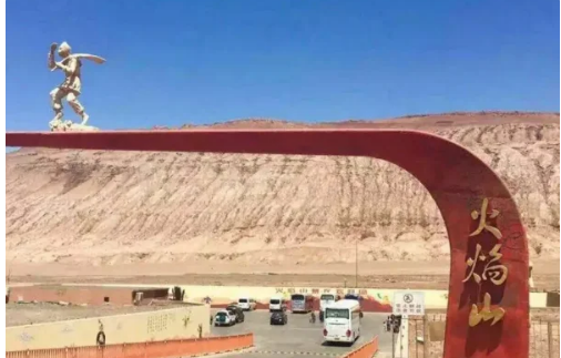 中国最热的地方是哪里？温度有多高？	