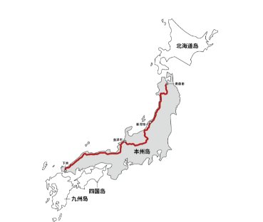 日本最大的岛是什么？是本州岛吗？