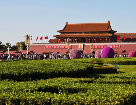 最大的广场位于什么地方？广场规模有多大？