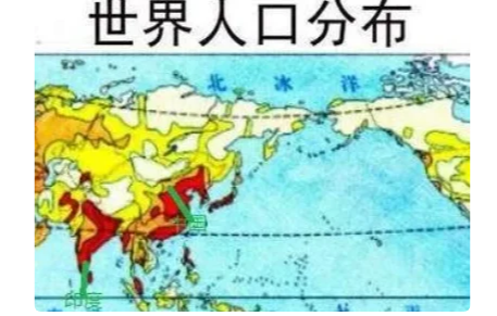 世界上资本主义发展最早和商业贸易活动频繁的重要工业地带是哪里？有多发达？