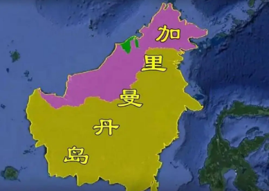唯一分属三国的岛屿是加里曼丹岛吗？分属哪三国？