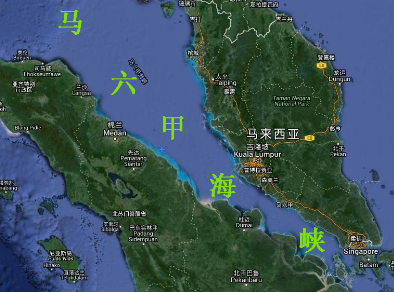 最重要的洲际海峡是不是马六甲海峡？有多重要？
