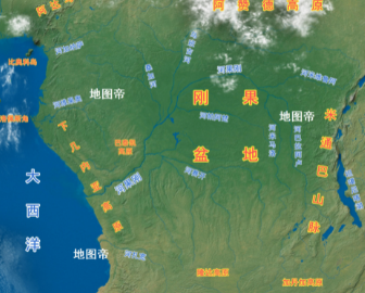 最大的盆地是刚果盆地吗？其次是什么？